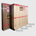 files/CRATE_d9700804-599a-4f2b-b973-4fefd9ff73cd.jpg
