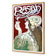 Rajah By Henri Privat-Livemont