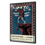 Russian Poster