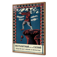 Russian Poster