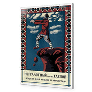Russian Poster