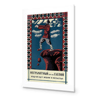 Russian Poster