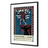 Russian Poster
