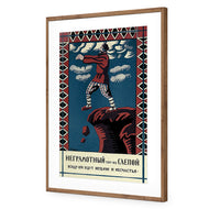 Russian Poster