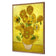 Another Vase of Sunflowers