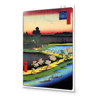 Azuma Shrine and the Entwined Camphor by Hiroshige