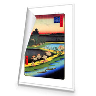Azuma Shrine and the Entwined Camphor by Hiroshige