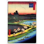 Azuma Shrine and the Entwined Camphor by Hiroshige