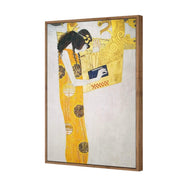 Frieze By Gustav Klimt