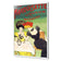 La Marquisette Liqueur de Dessert by Leonetto Cappiello (1903)