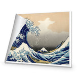 The Great Wave Off Kanagawa