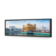 Golden Temple